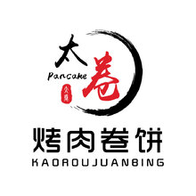 太卷