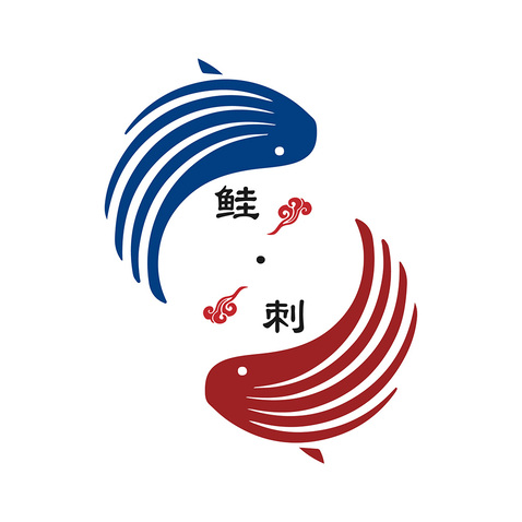 鲑刺logo设计