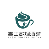 喜士多烟酒茶