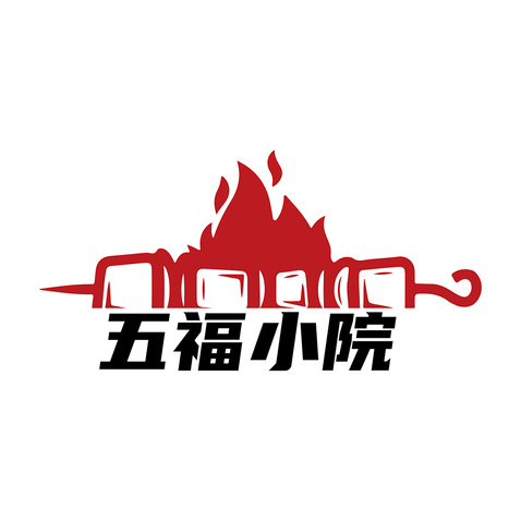 五福小院logo设计