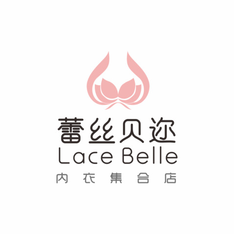 蕾丝贝迩logo设计