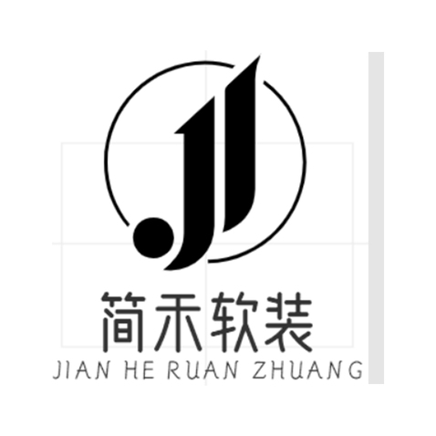 簡禾logo設(shè)計