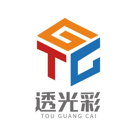 透光才logo设计_字母设计_案例_万动力