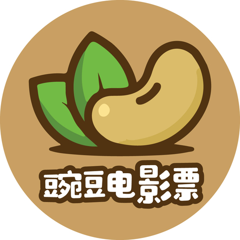 豌豆电影票logo设计