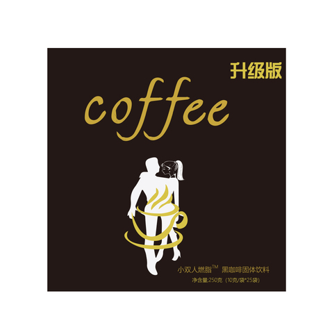 coffeelogo设计