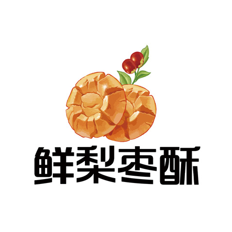 鲜梨枣酥logo设计