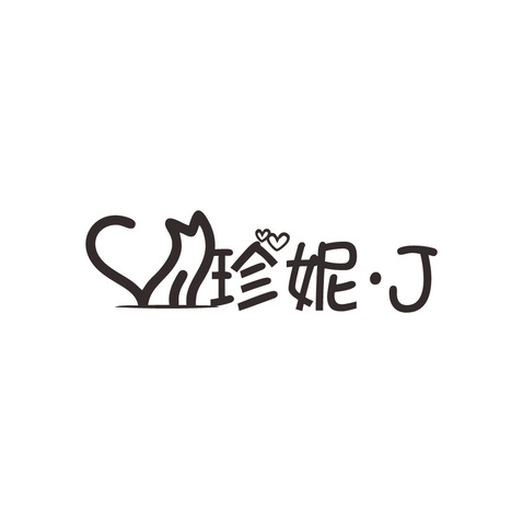 珍妮Jlogo设计