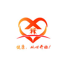 健康，从心开始