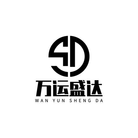 万运盛达logo设计