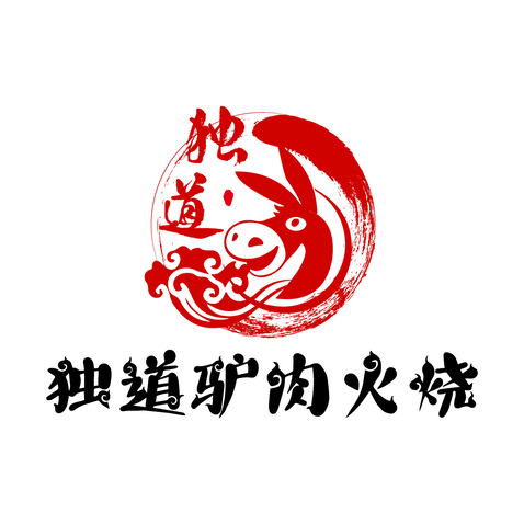 驴肉火烧logo设计