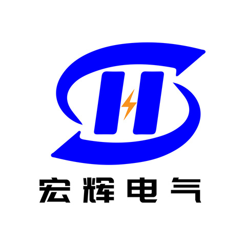 宏辉电气logo设计