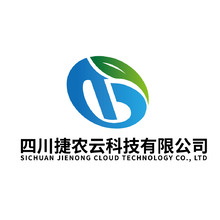 捷农云科技有限公司