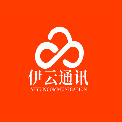 伊云通讯logo设计