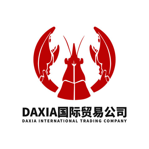 DAXIA国际贸易公司logo设计