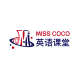 MISS COCO英語課堂