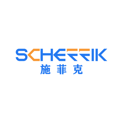 Scheffiklogo设计