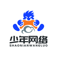 少年网络