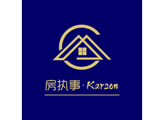 房执事·Karson