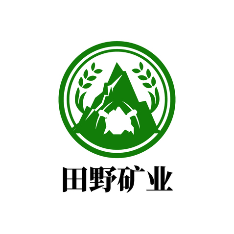 田野礦業logo設計