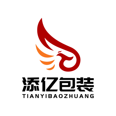 添亿包装logo设计