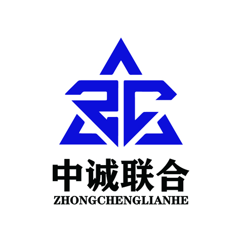 中诚联合logo设计