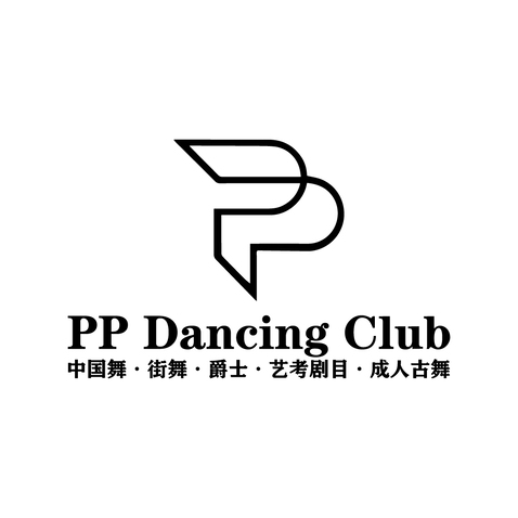 PP Dancing Clublogo设计