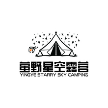 萤野星空露营