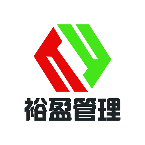 重庆裕盈企业管理有限公司logo设计