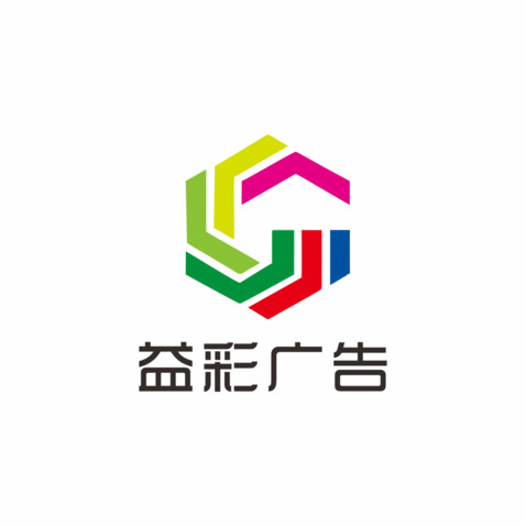 益彩广告传媒有限公司logo设计