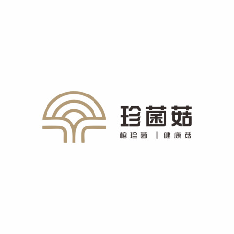 珍菌菇logo设计