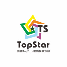 新疆TopStar 啦啦操俱乐部