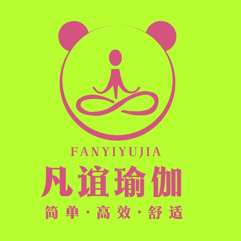 凡谊瑜伽logo设计