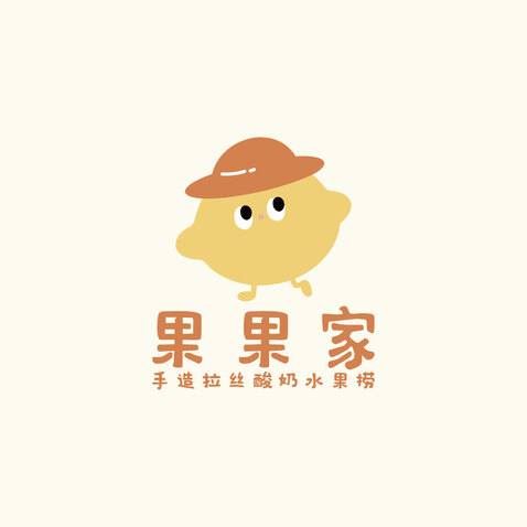 果果家logo设计