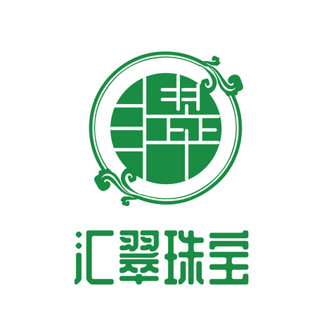 汇翠珠宝logo设计