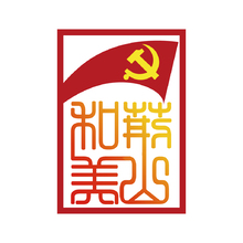 美和荆山