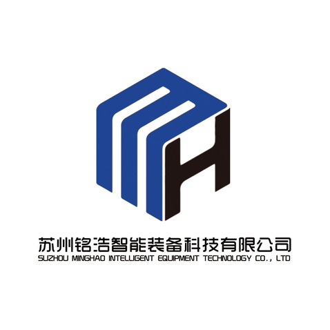 苏州铭浩智能装备科技有限公司logo设计