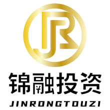 锦融投资