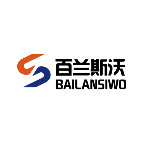 百兰斯沃logo设计