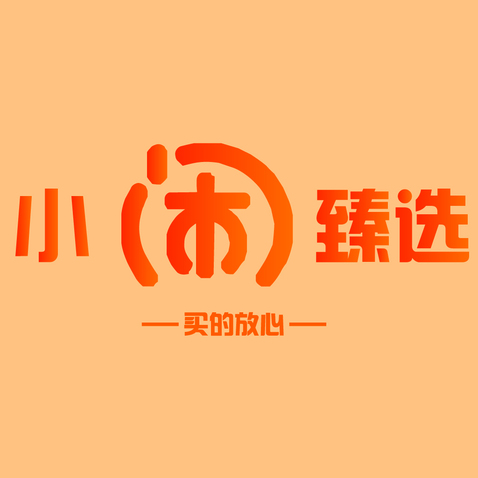 小闹臻选logo设计