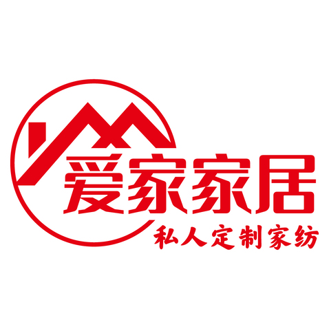 爱家家居logo设计