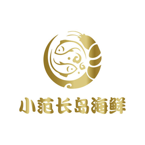 小范长岛海鲜logo设计