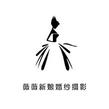 薇薇新娘婚纱摄影