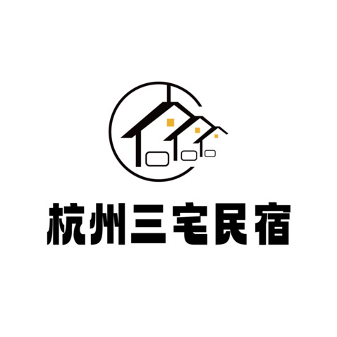 杭州三宅民宿logo设计