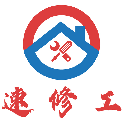 速修工logo設(shè)計(jì)