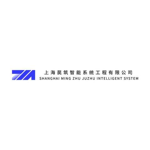 上海苠筑智能logo设计