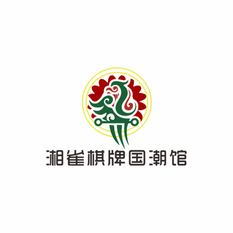 湘雀棋牌国潮馆logo设计