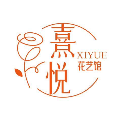 喜悦logo设计