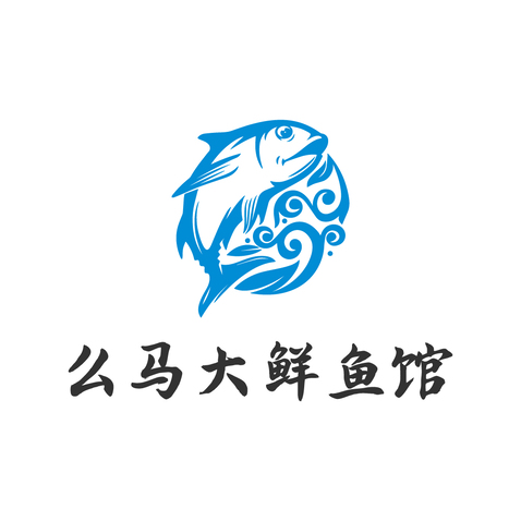 么马大鲜鱼馆logo设计