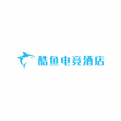 酷鱼电竞酒店logo设计