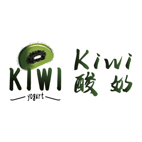 kiwi酸奶logo设计